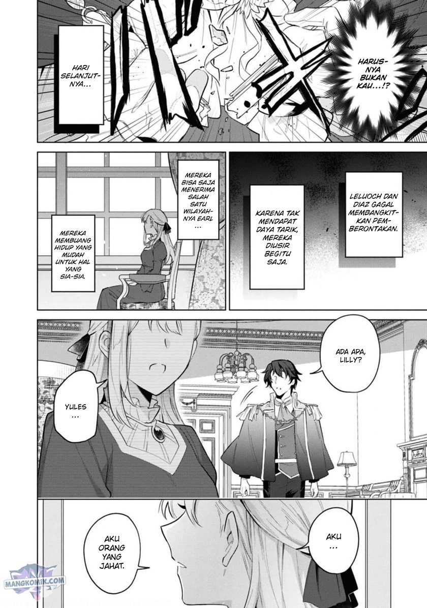 Though I May Be a Villainess, I’ll Show You I Can Obtain Happiness! chapter 35